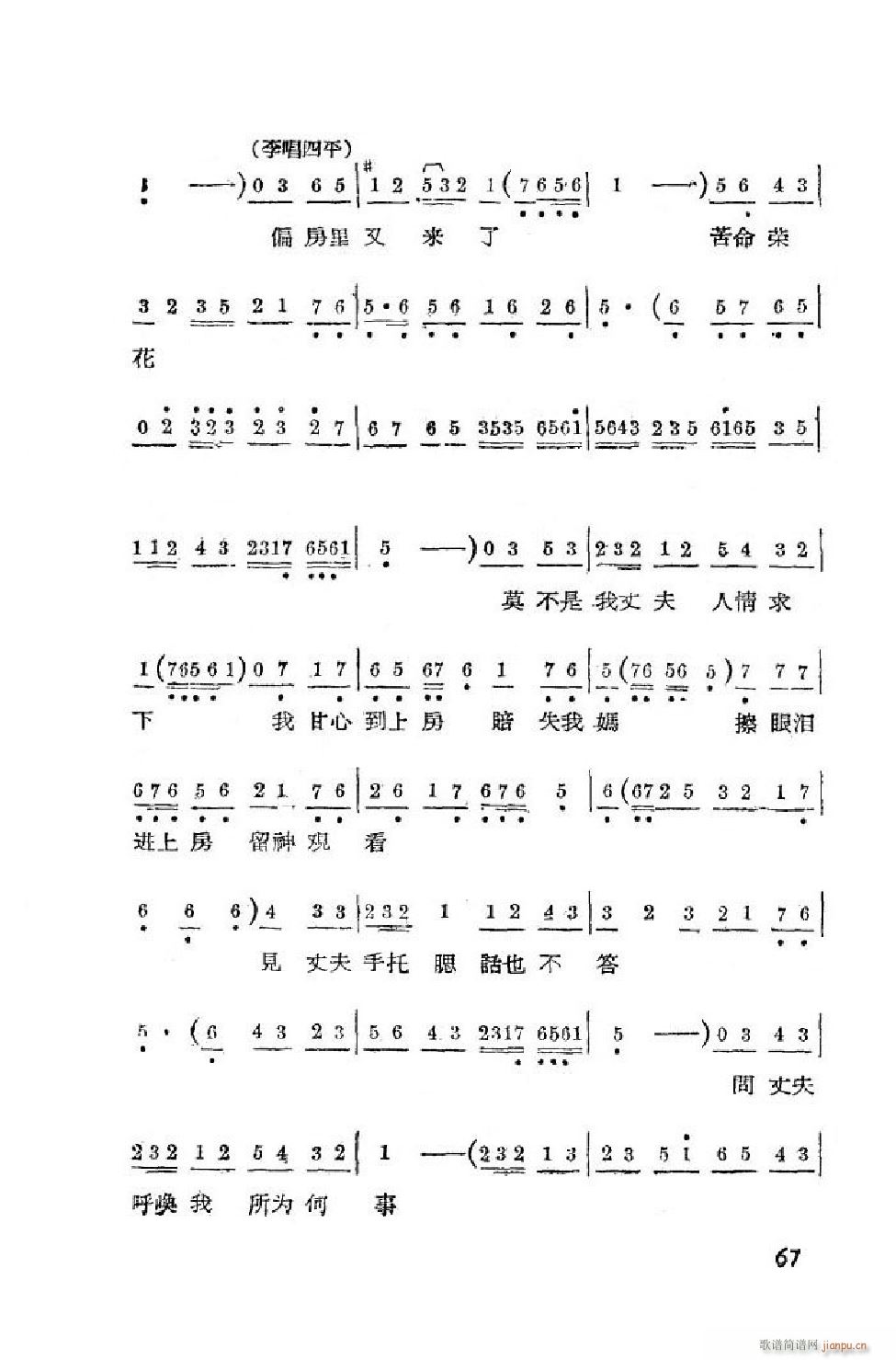 С���t �΄�ȫ�� 51 90(ʮ�ּ�����)17