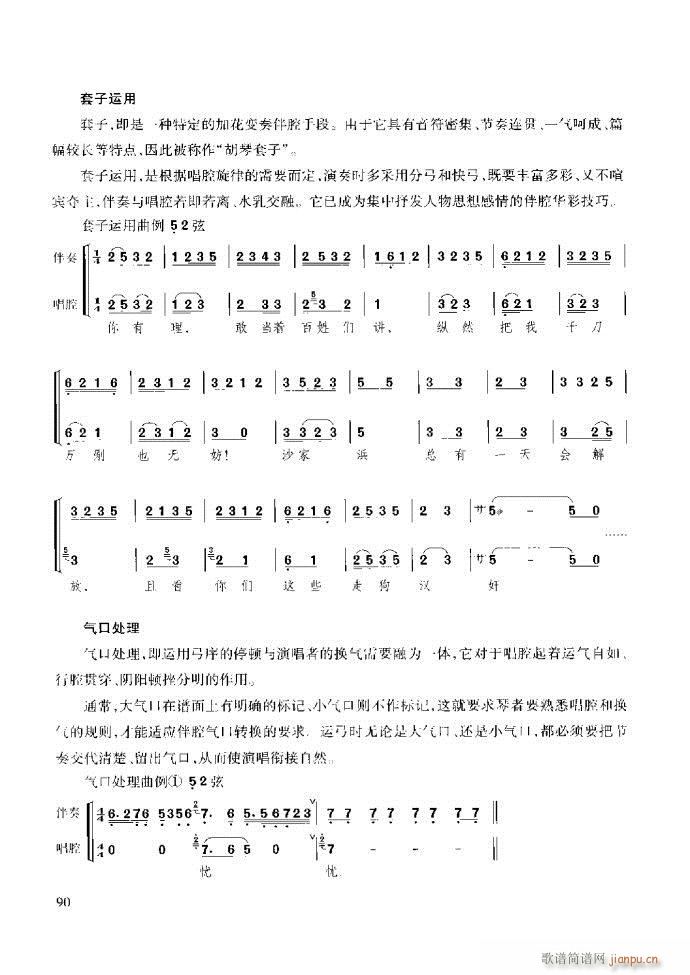 ��������̳� �����c����61 120(ʮ�ּ�����)30