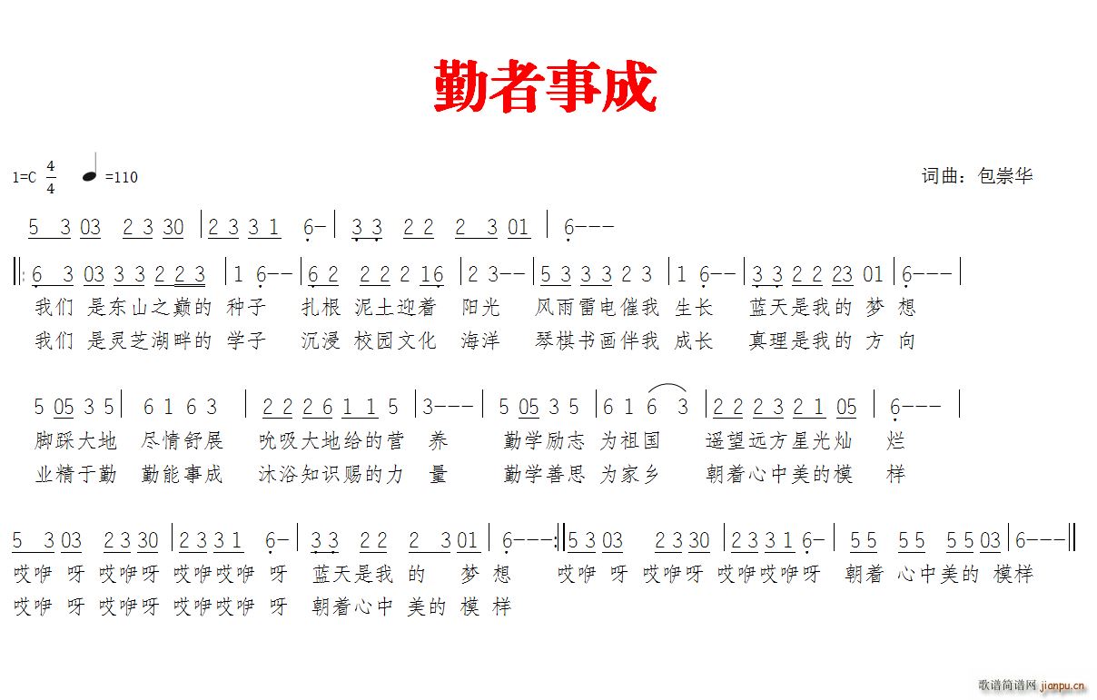 �����³�(���ָ��V)1