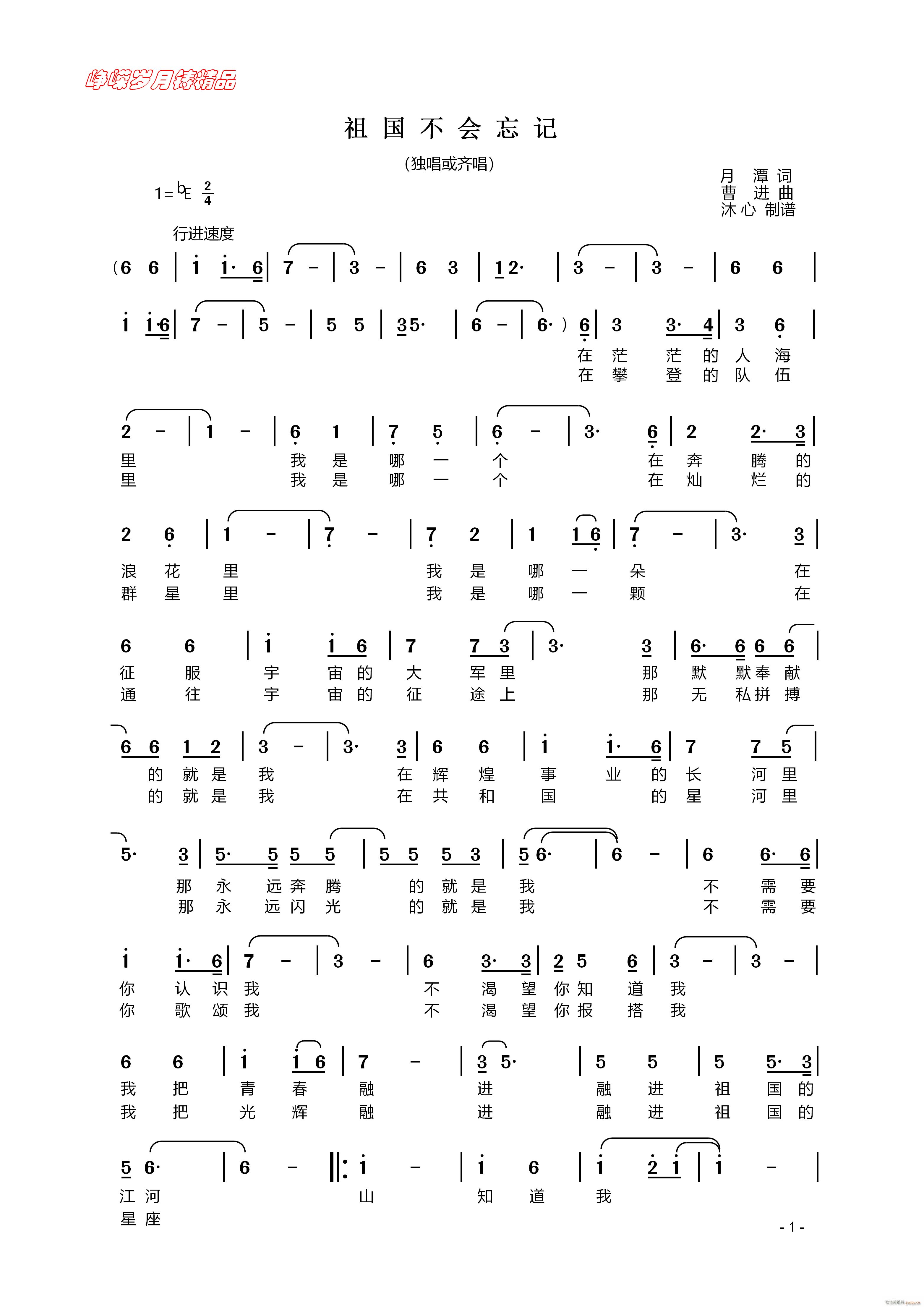 �������(hu�� )��ӛ һ ���꾫Ʒ(ʮ�ּ�����)1