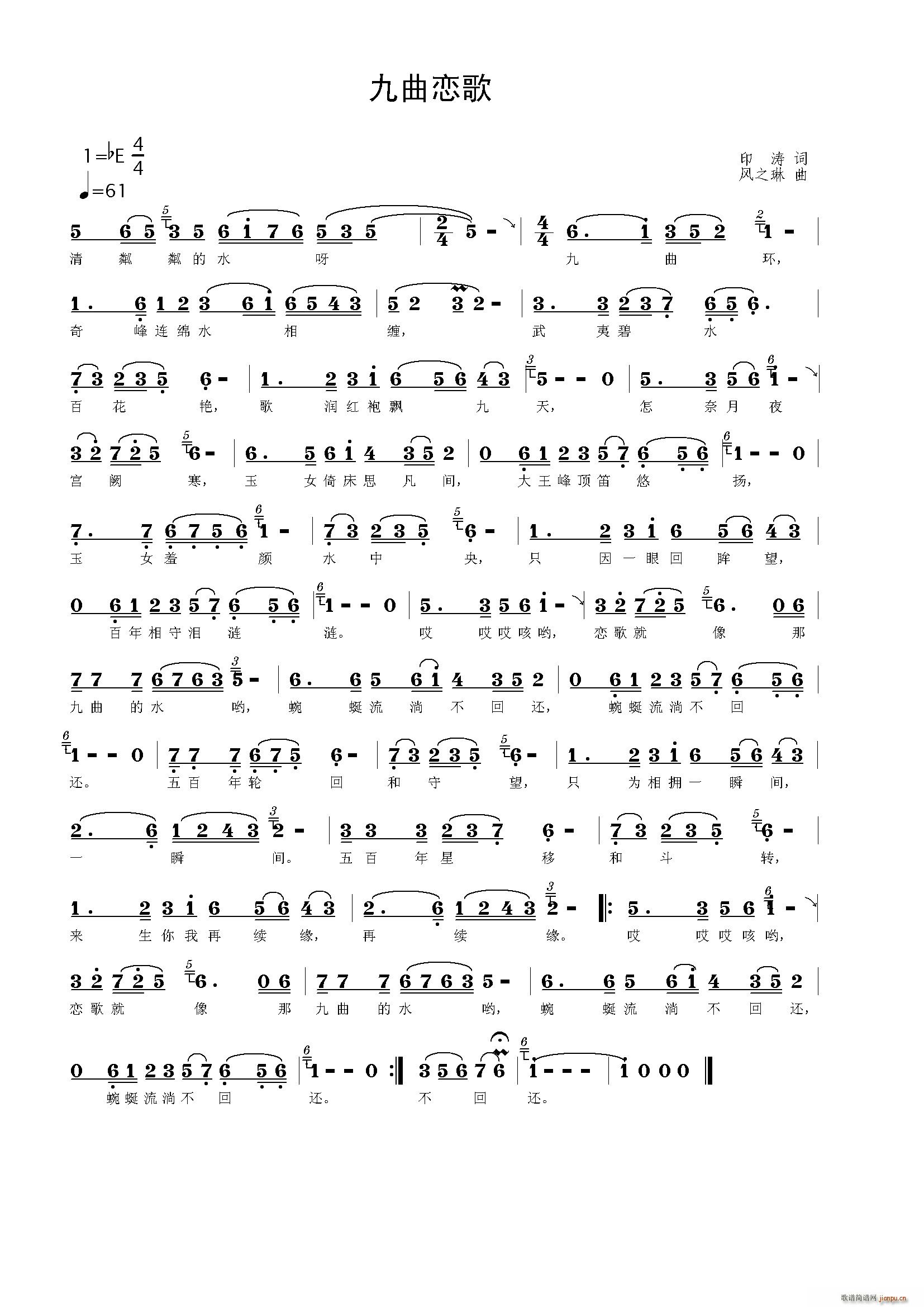 �����ٸ�(���ָ��V)1