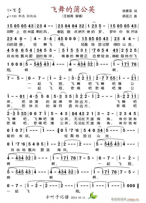 �w����ѹ�Ӣ(���ָ��V)1