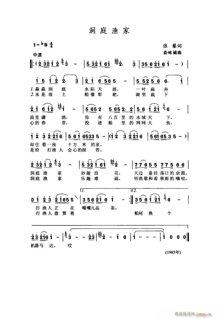 ��ͥ�O��(���ָ��V)1