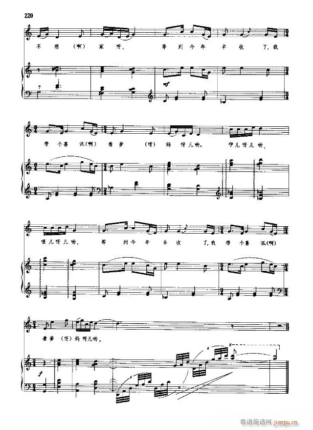 �����e�ջ���� 䓰��V(����V)3