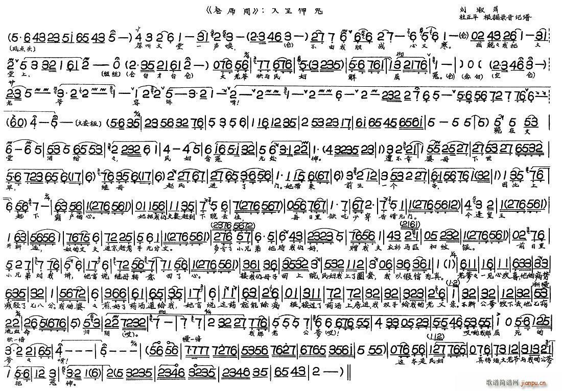 ��ϯͲ ������ԩ(���ָ��V)1