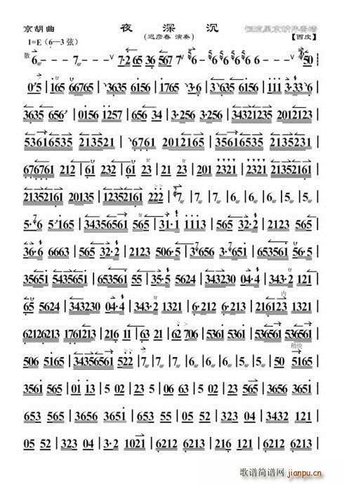 �������� ҹ��� �t�������ְ�(ʮ�ּ�����)1