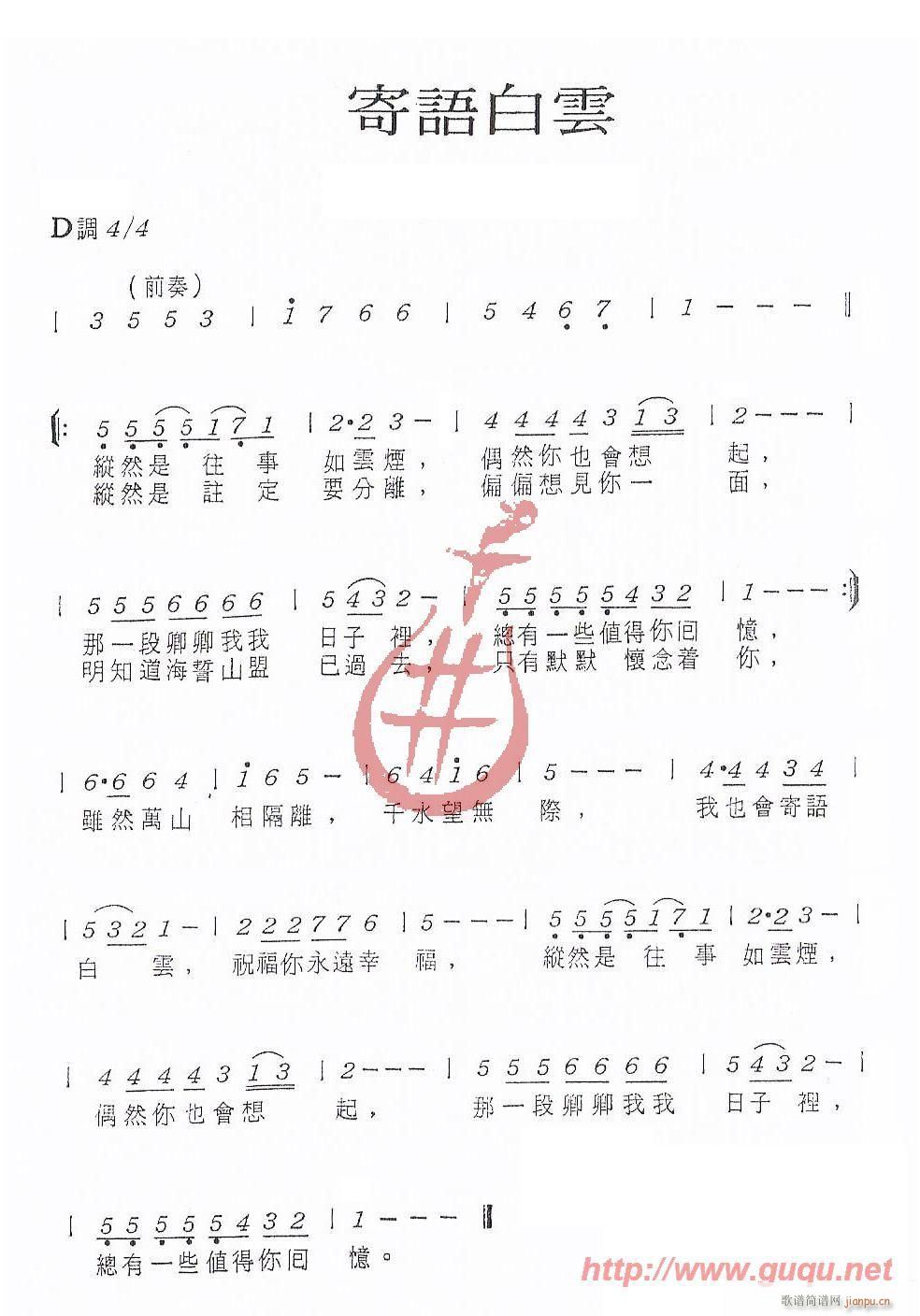 ���Z(y��)����(���ָ��V)1