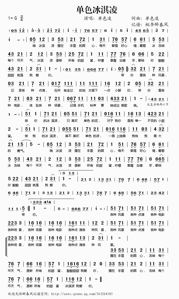 ��ɫ�����(���ָ��V)1