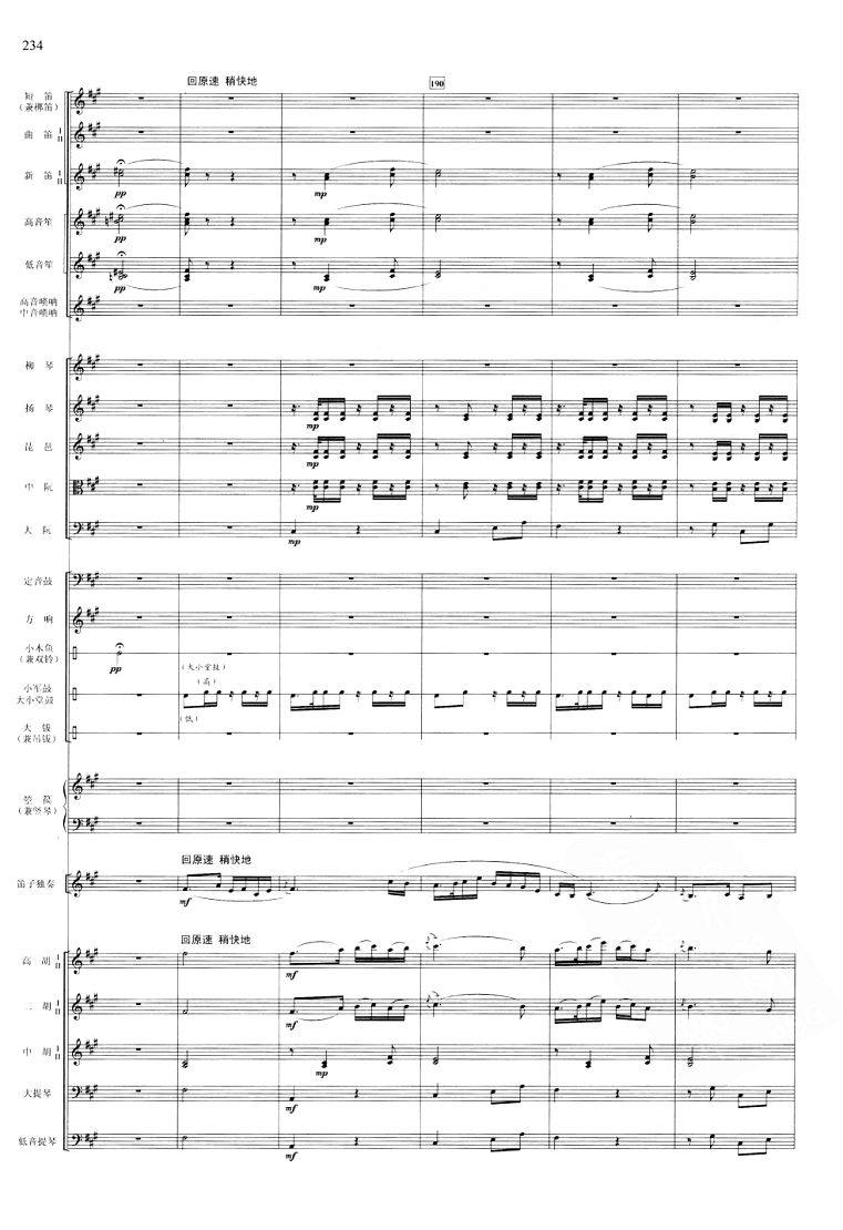 ���ϴ�34(���V)1