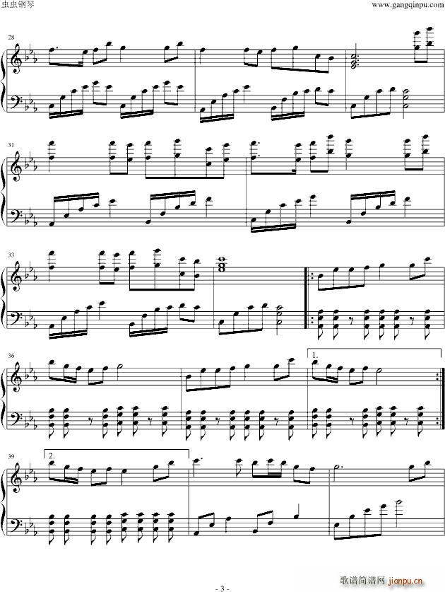 ��(m��ng)���~�@(����V)3