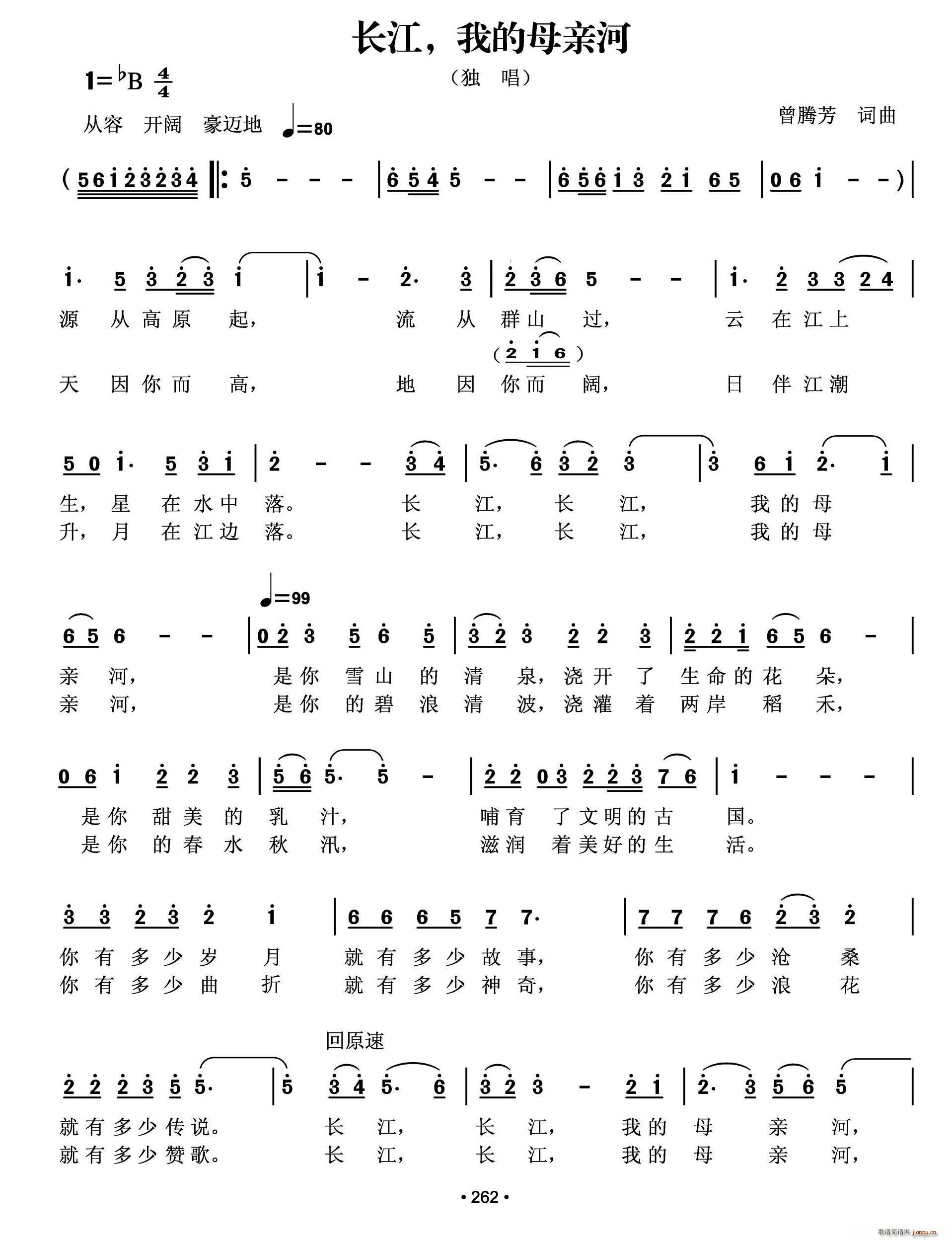 �L(ch��ng)�� �ҵ�ĸ�H��(���ָ��V)1