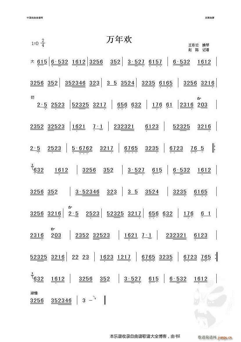 �f(w��n)��g �������� ���V(�������V)1