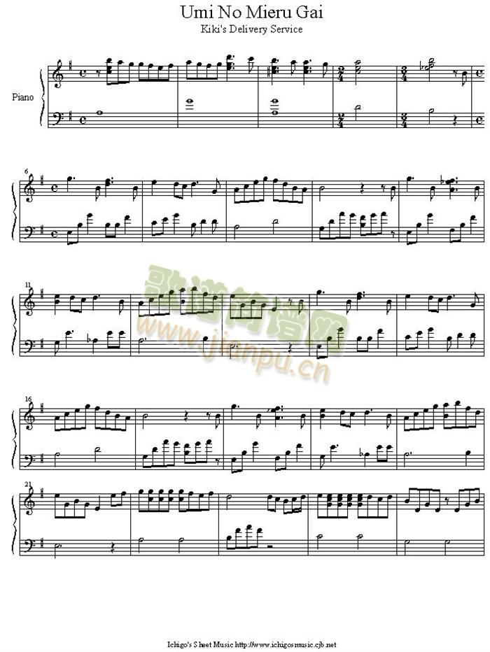 umi_no_mieru_gai(����V)1