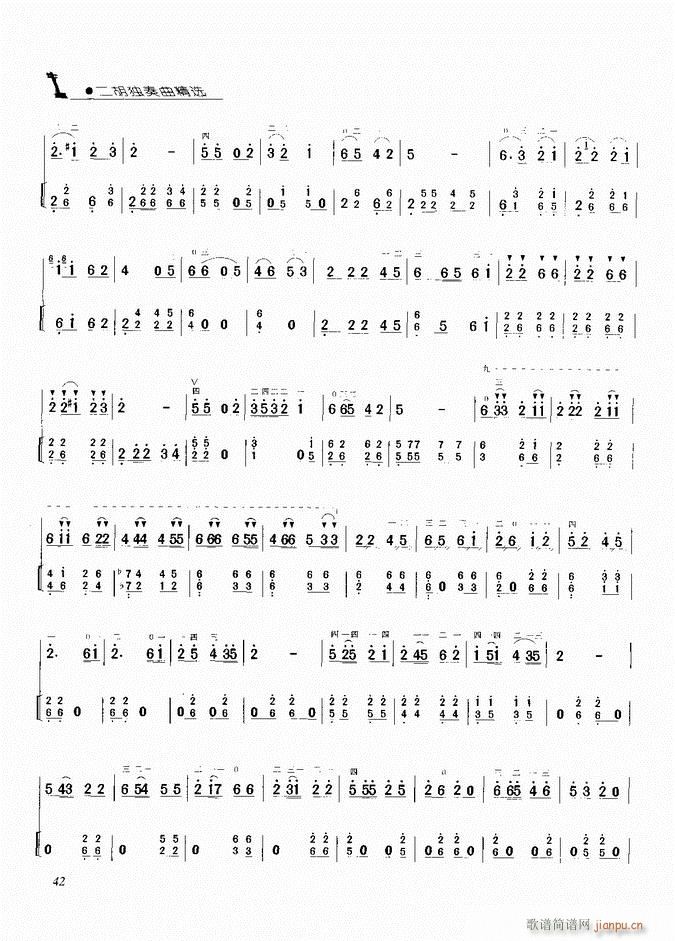 ���� ɽ�����_(k��i)���t�G�G(�����V)3