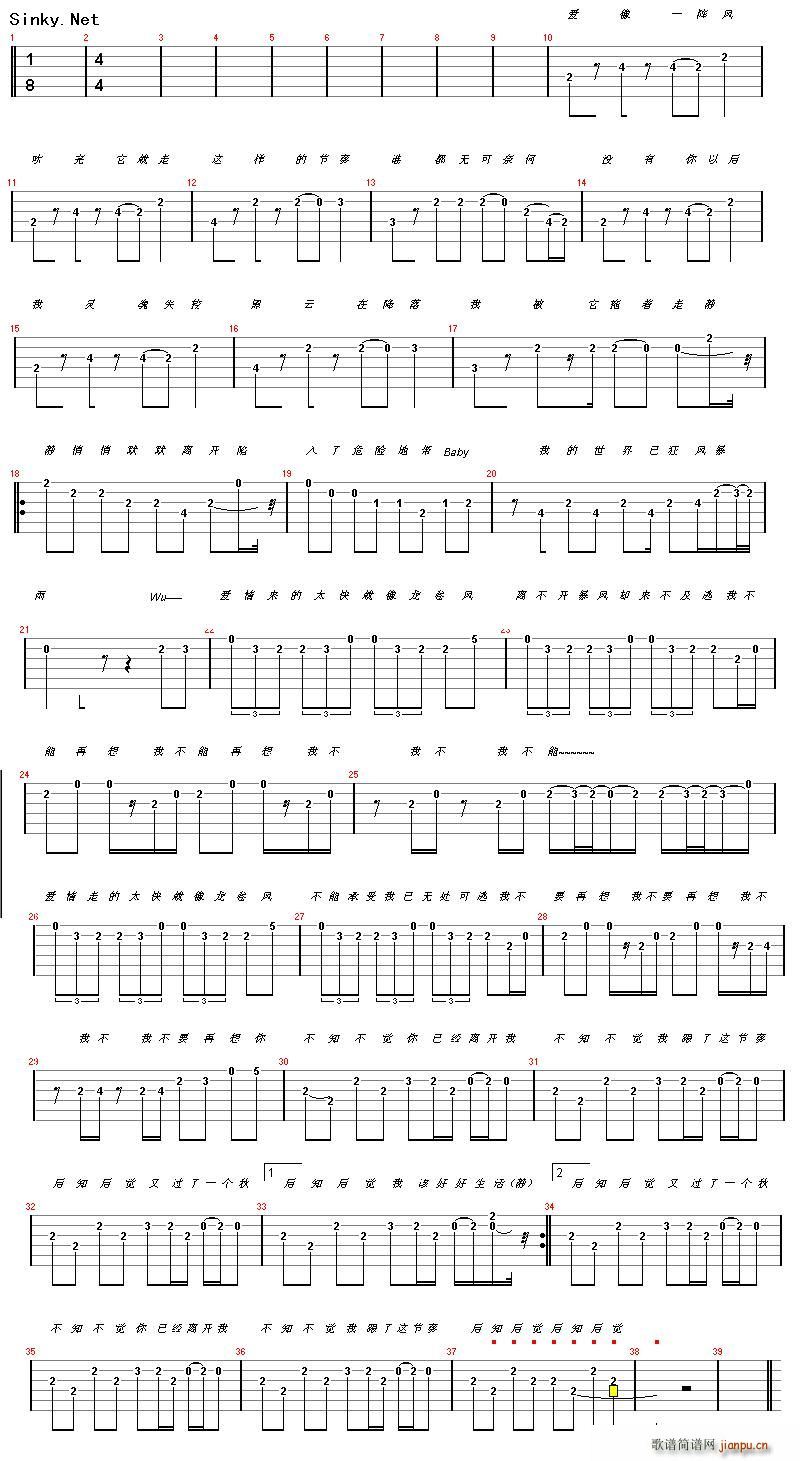 �����L(f��ng) ������ ���~(�����V)1