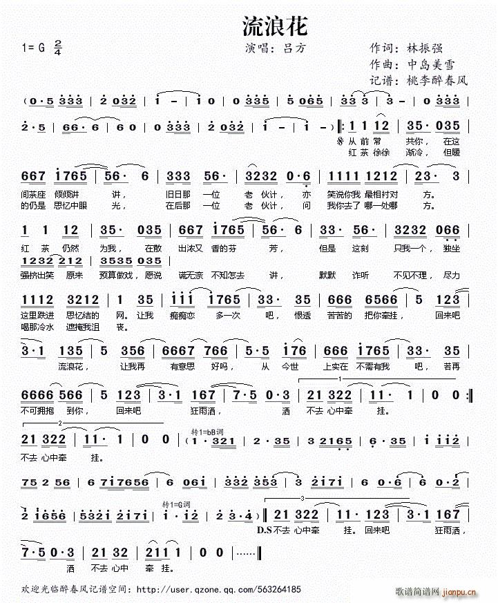 ���˻�(���ָ��V)1