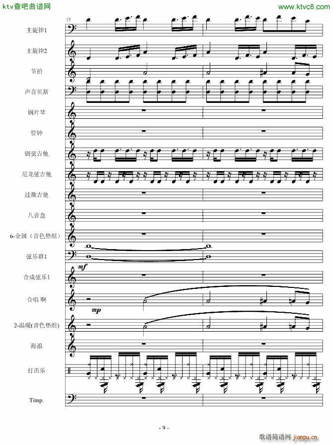 �س�֮��(����V)9