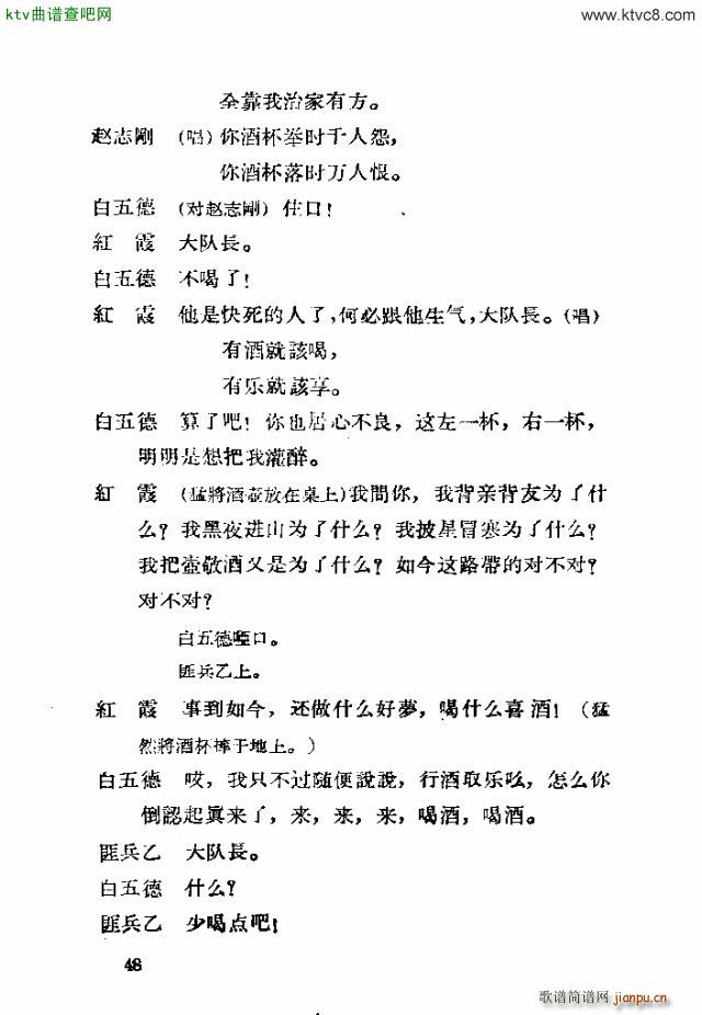 �脡 �tϼ41 60(ʮ�ּ�����)8