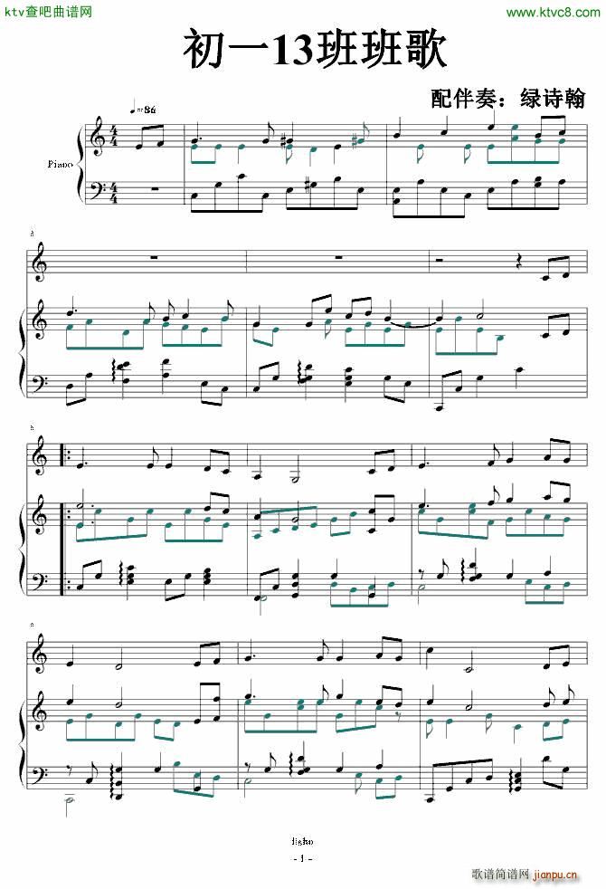 �q��֮��(����V)1