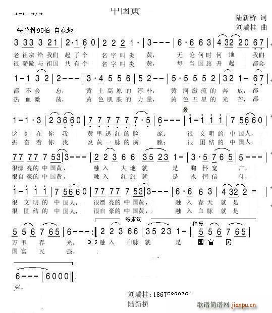 �Ї��S(���ָ��V)1