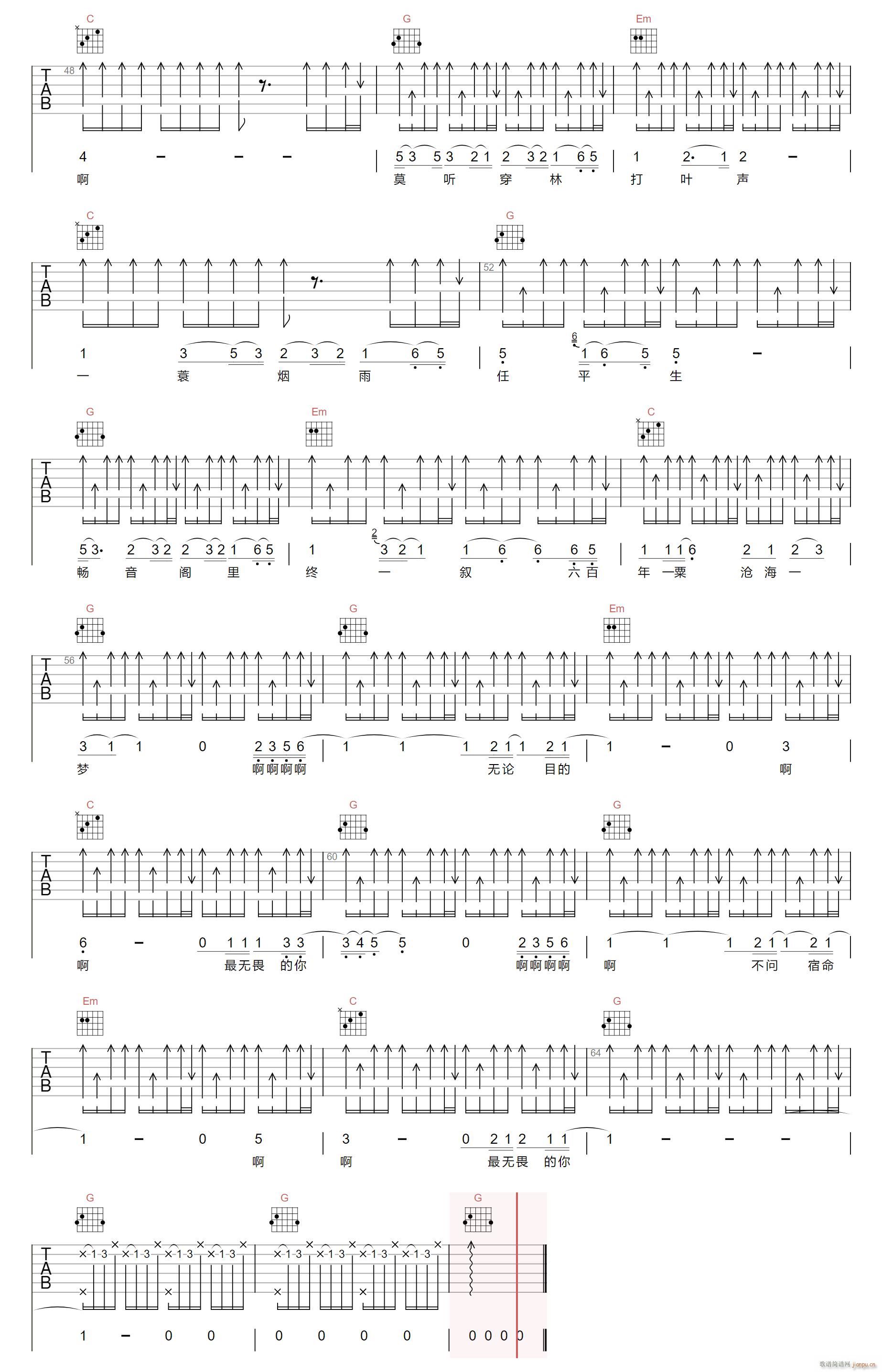 ���� G�{ָ��ԭ�澎��(�����V)3