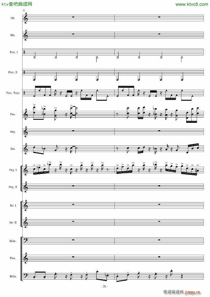 Ӿ�� Watery Graves(���V)20