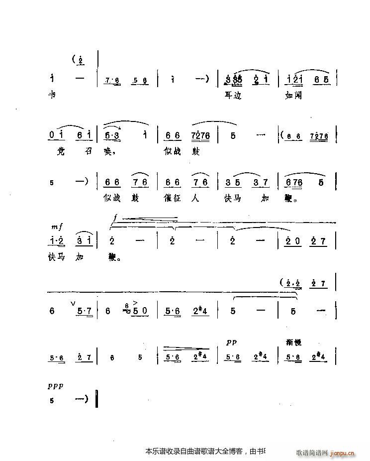 ԥ��һ݆�t�������g(ԥ�����V)6