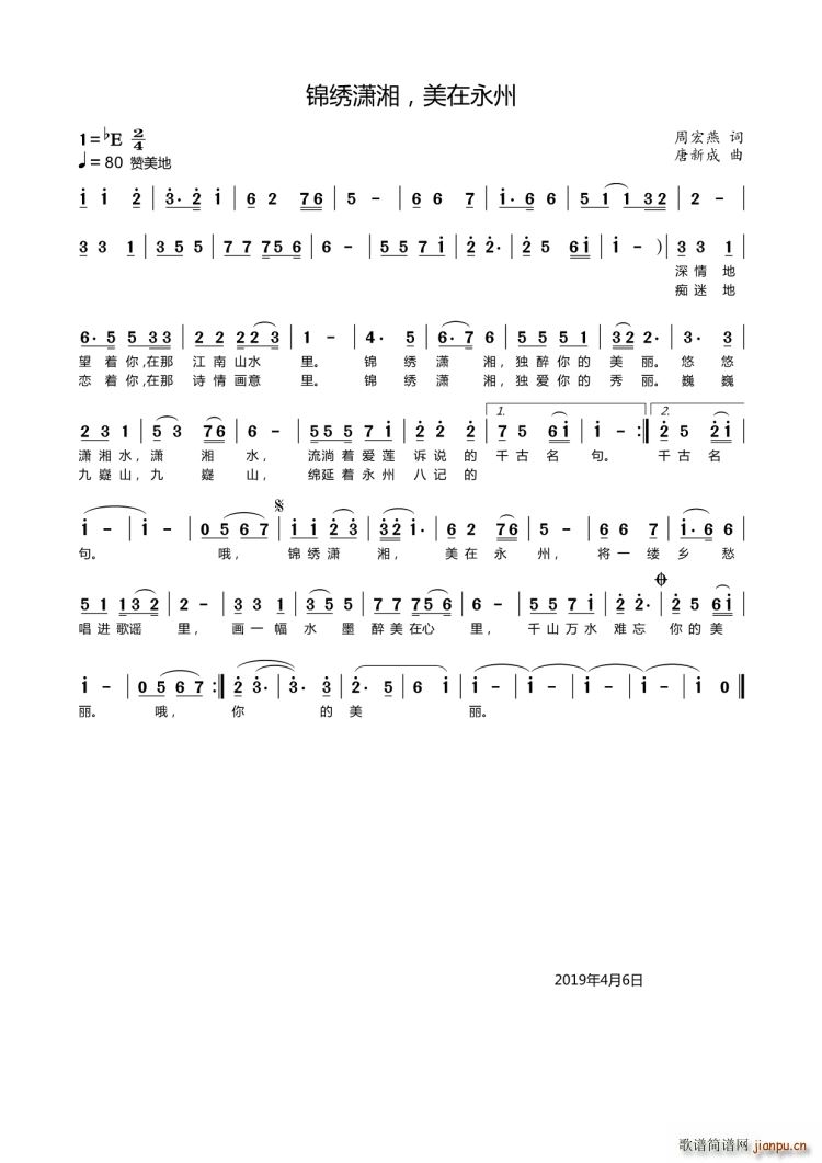 �\�C�t�� �������� ���(y��ng) ����(ʮ�ּ�����)1