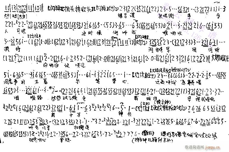 ���R�qʧ��ͤ���˿ɺ�-����(�������V)1