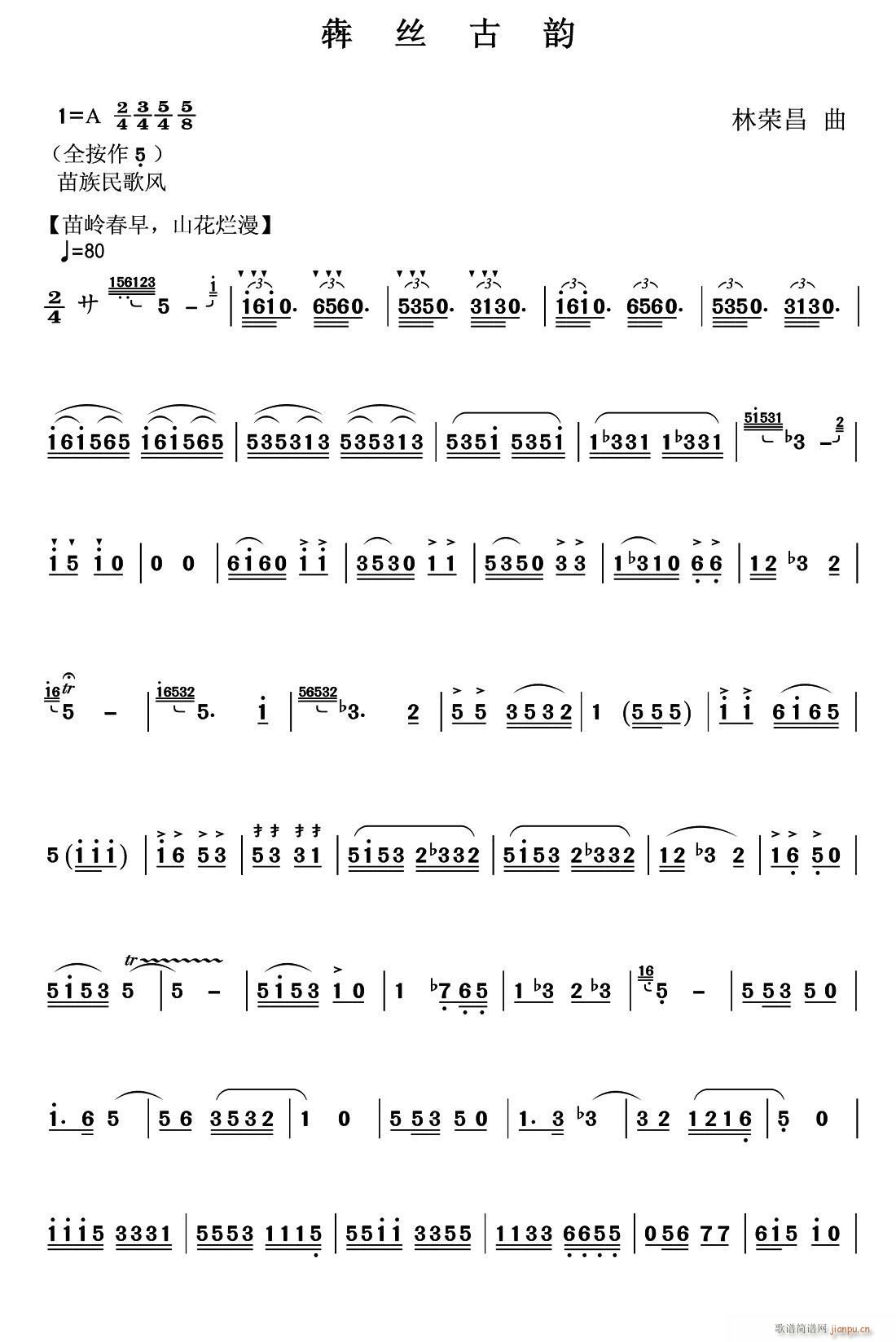 �Ľz���(���ָ��V)1