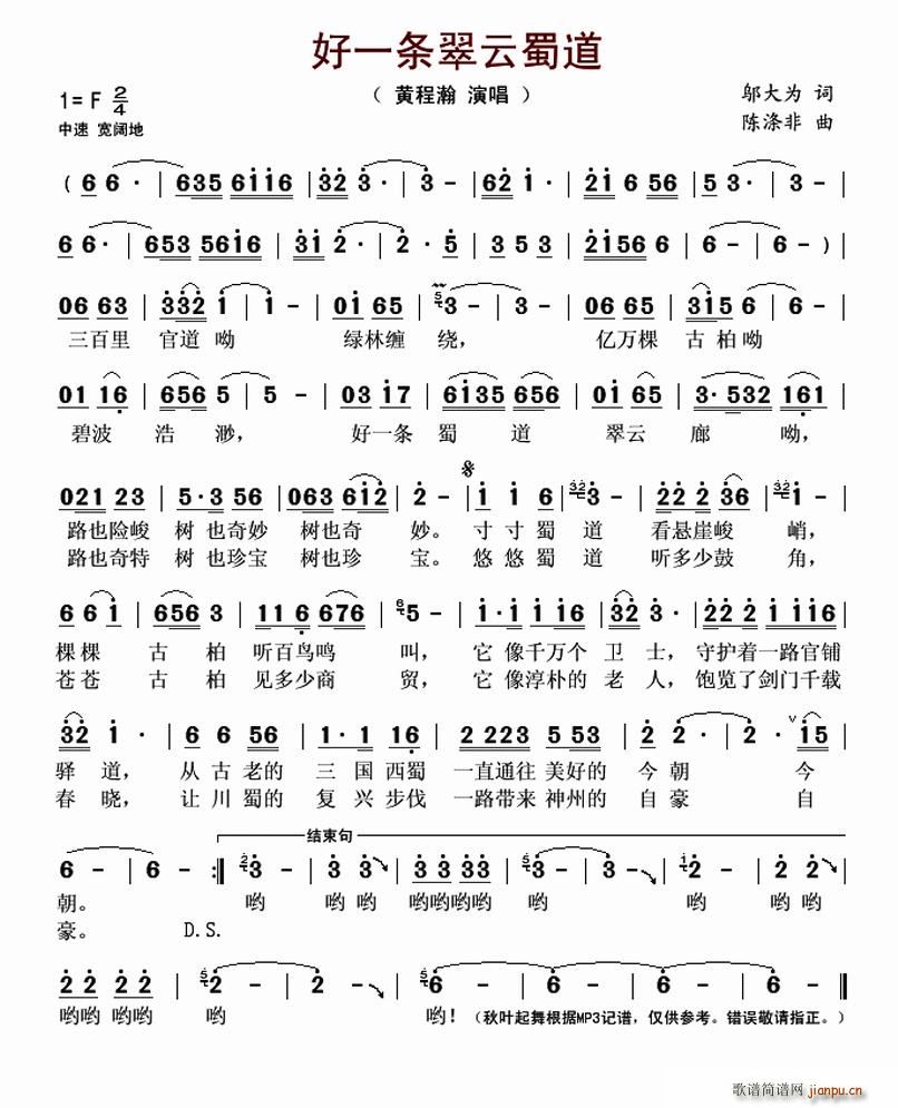 ��һ�l�������(���ָ��V)1