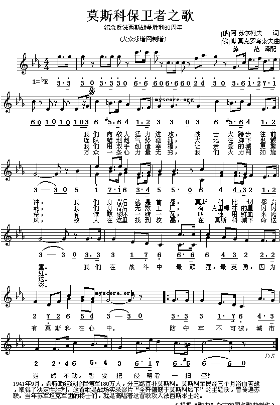 (ǰ�K(li��n))Ī˹�Ʊ��l��֮��(��(ji��n)��(xi��n)����)(ʮ�ּ�����)1