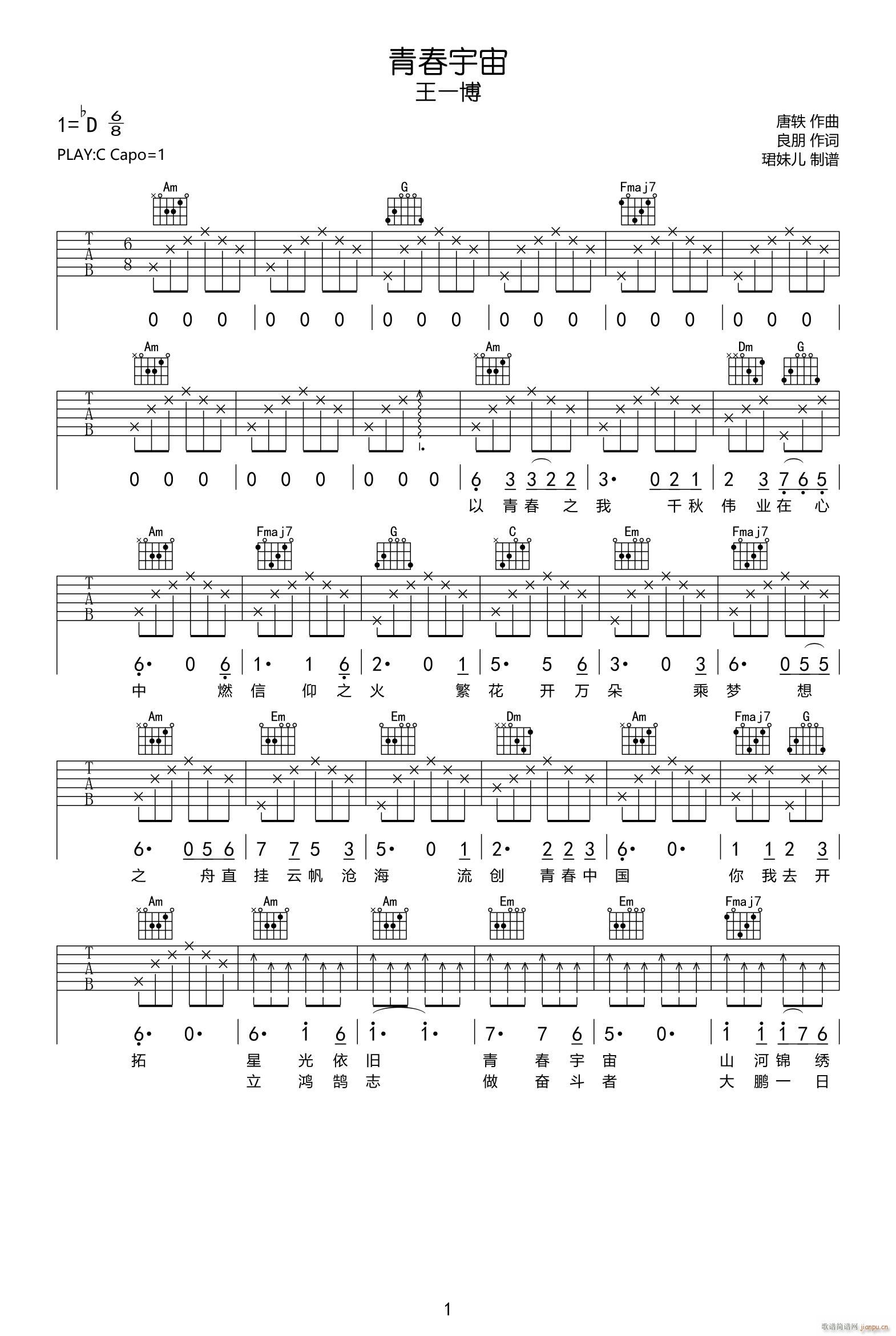 �ഺ���� C�{ָ������(�����V)1