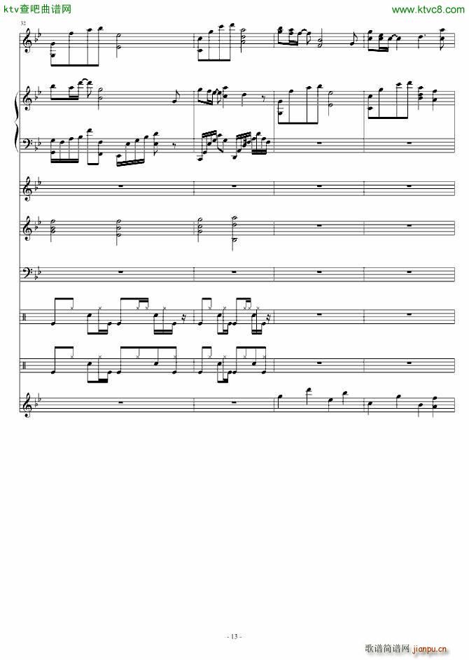 �����(����V)13