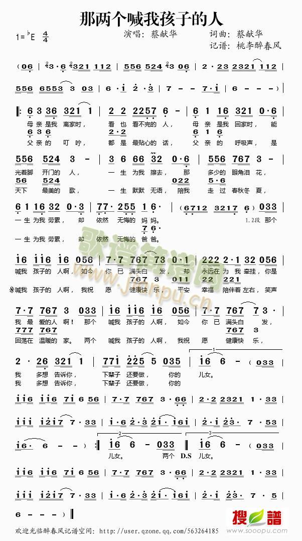 �ǃɂ�(g��)���Һ��ӵ���(���ָ��V)1