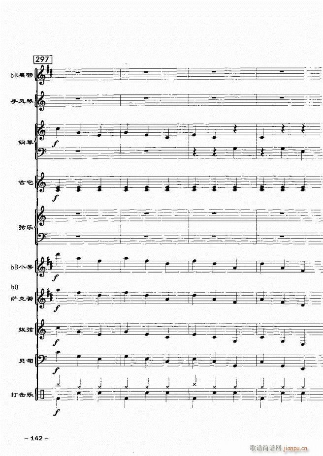 ���(l�� )꠸���d�������� 20��121 180(���V)22