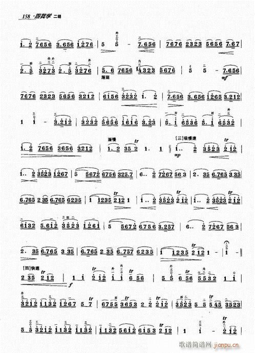 141-160(�����V)18