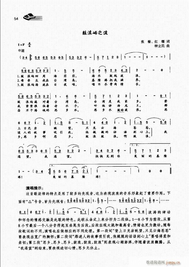 ��(l�� )���A�̳� Ŀ� ǰ��1 60(ʮ�ּ�����)61