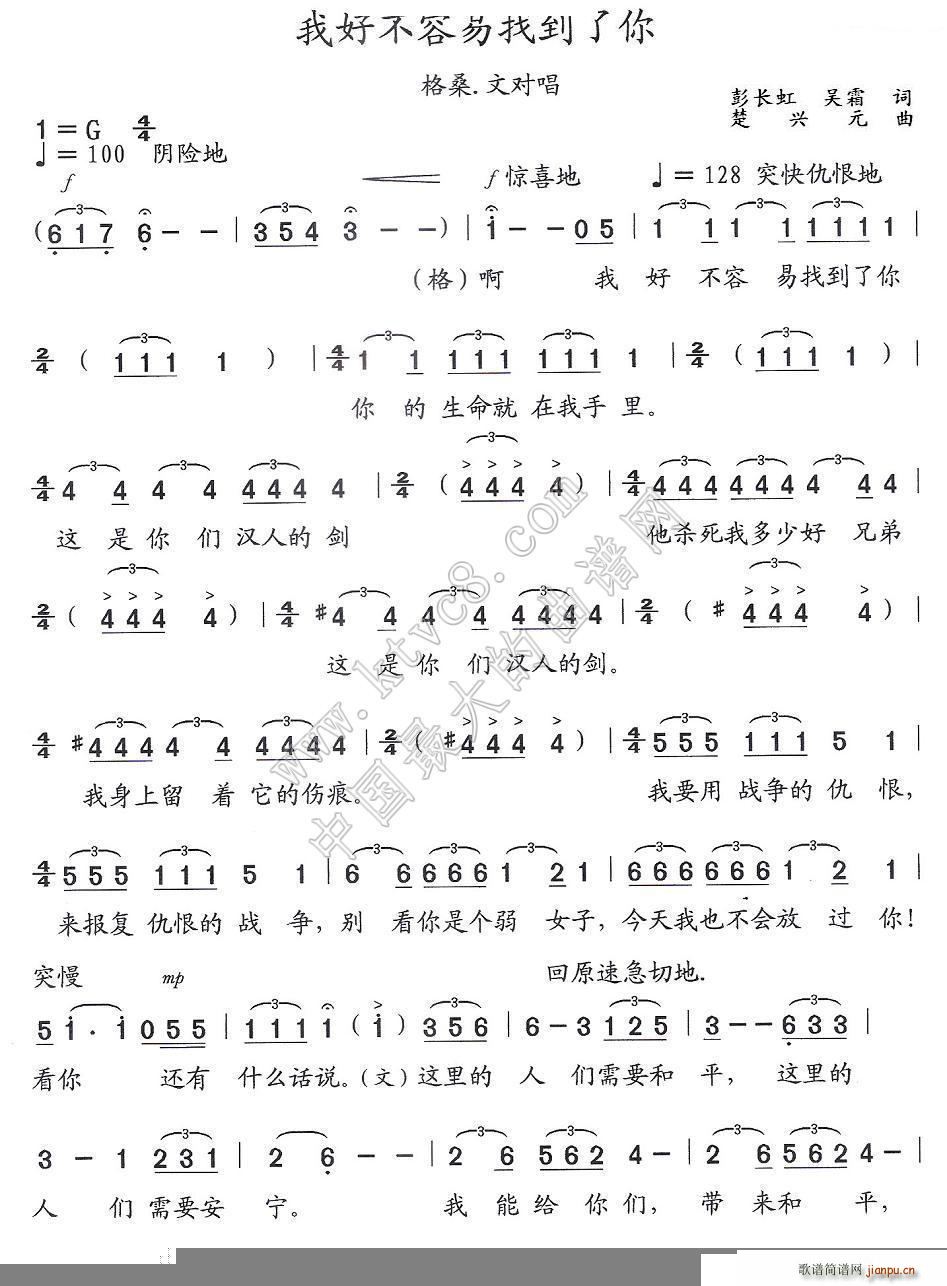 �Һò������ҵ����� ����Ļ �脡 �ĳɹ��� �x��(ʮ�ּ�����)1