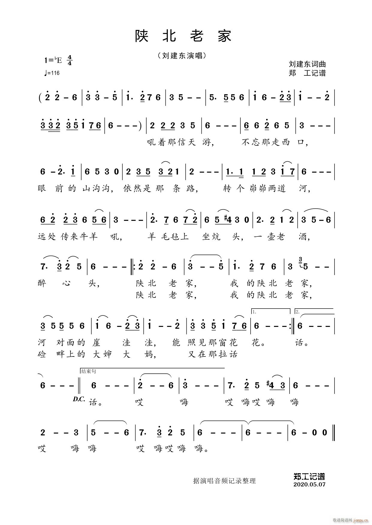 ꃱ��ϼ�(���ָ��V)1