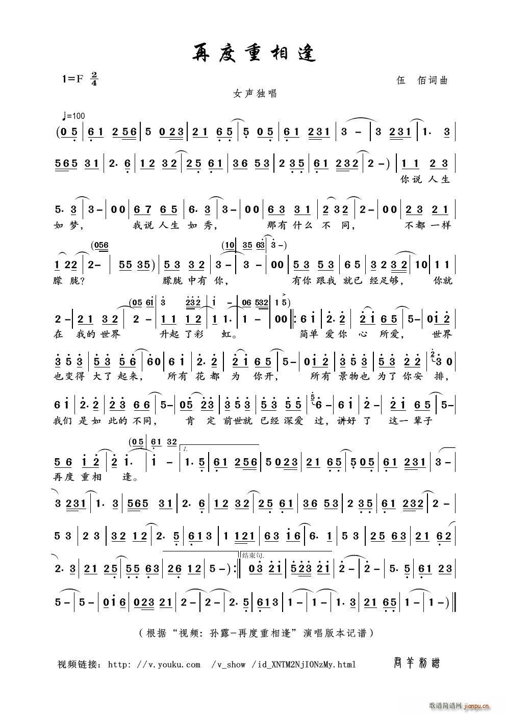 �ٶ������ ҕ�l �O¶ �ٶ������ ��(ʮ�ּ�����)1