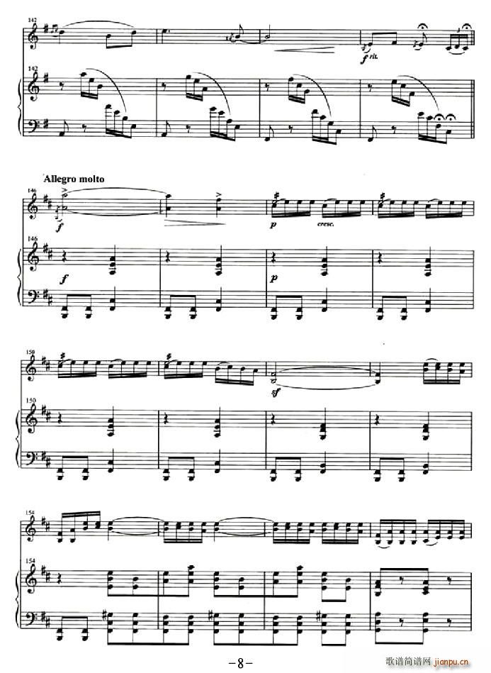 ��������(С�����V)8