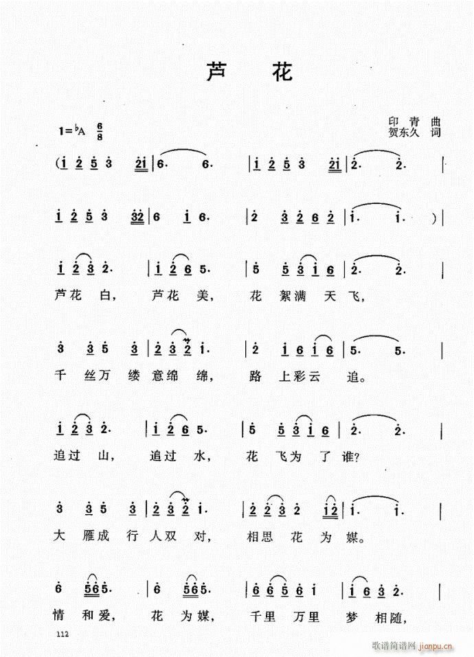 101-140(���ָ��V)12