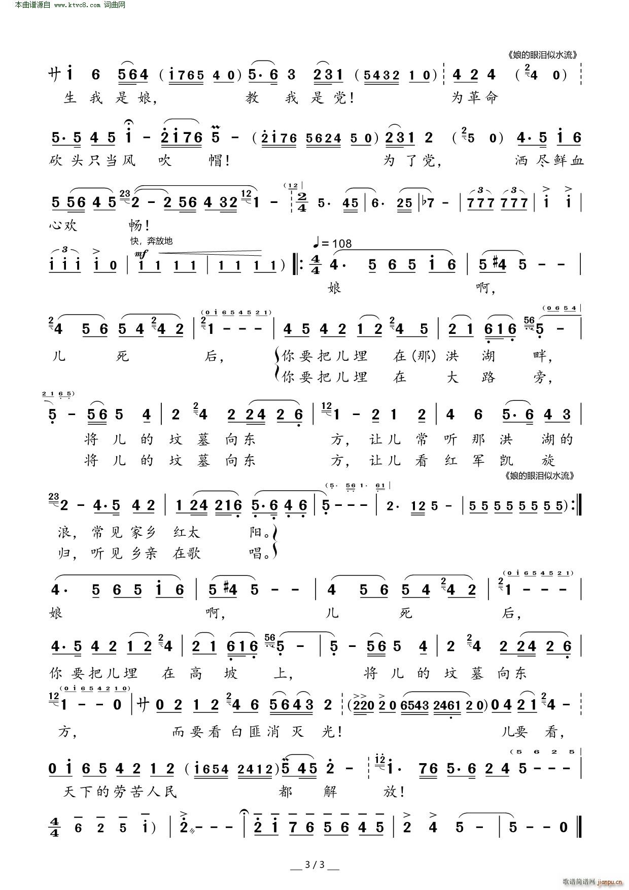 �����ڿ����񶼽�� �脡 ������l� ���Ĉ�(ch��ng)��4(ʮ�ּ�����)3