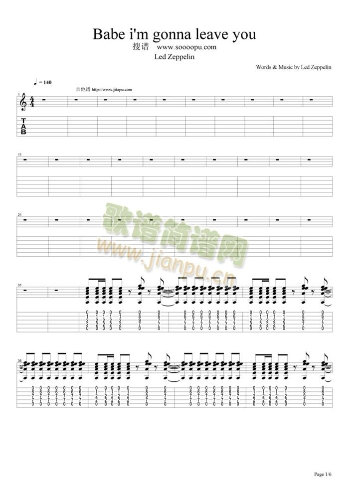 Babe(�����V)1