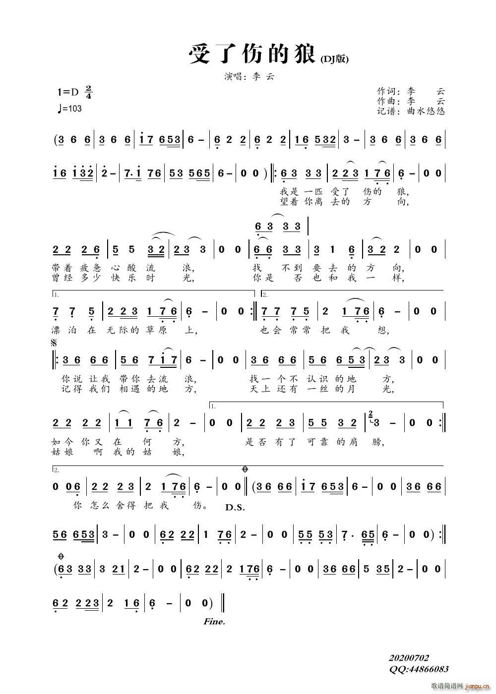 �����ϵ��� DJ(���ָ��V)1