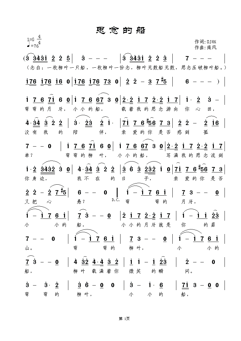 ˼��Ĵ�(���ָ��V)1