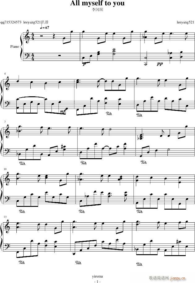 All Myself To You(����V)1