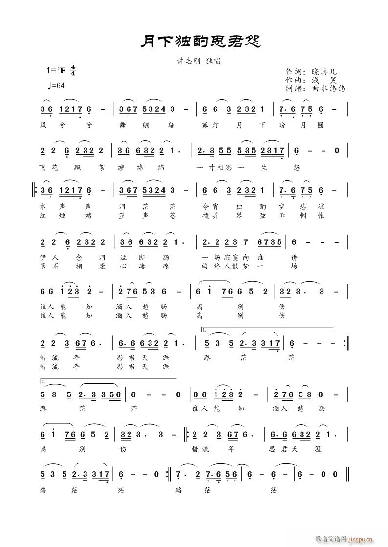 ���ª���˼��Թ(���ָ��V)1