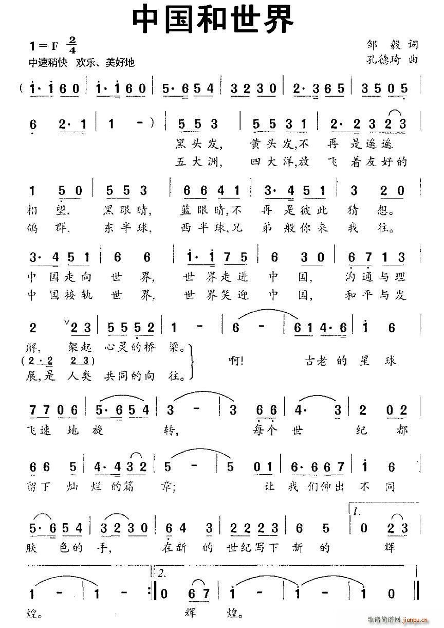 �Ї�������(���ָ��V)1